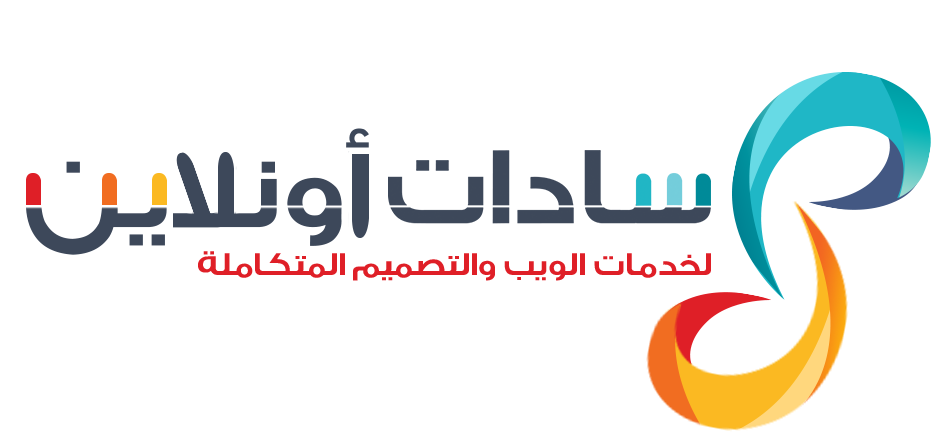 سوق مدينة السادات